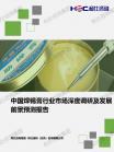 5adafaa457f7e376.png.thumb