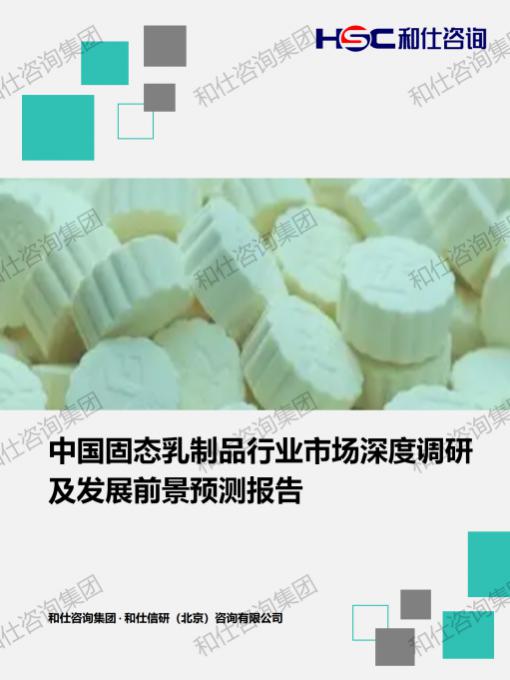 j9国际站(中国)集团-官网直营