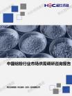 70c31a74beabb2cd.png.thumb