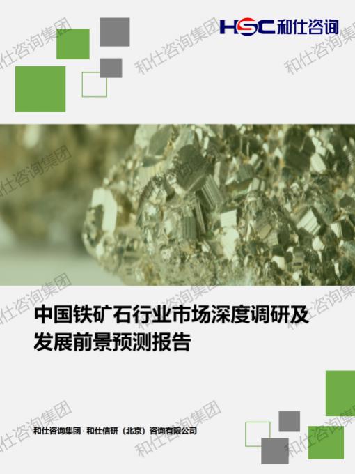 j9国际站(中国)集团-官网直营