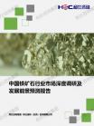 8ef8af6b28766a0d.png.thumb