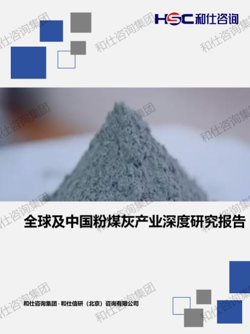 j9国际站(中国)集团-官网直营