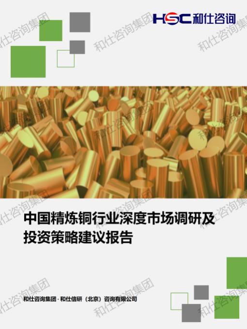 j9国际站(中国)集团-官网直营