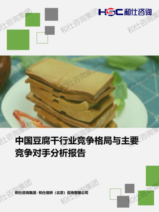 j9国际站(中国)集团-官网直营