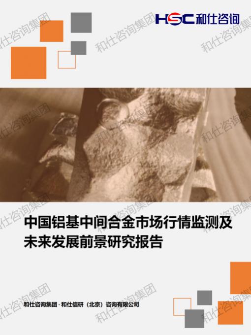 j9国际站(中国)集团-官网直营