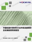 f38f80837bb9b084.png.thumb