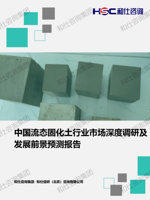 j9国际站(中国)集团-官网直营