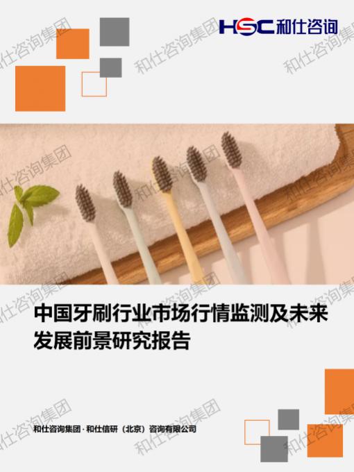 j9国际站(中国)集团-官网直营