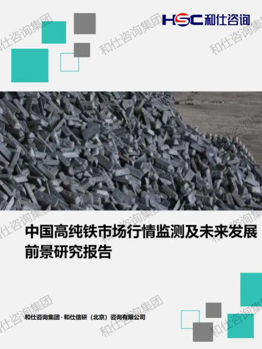 j9国际站(中国)集团-官网直营