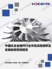 8939d39131433c41.png.thumb