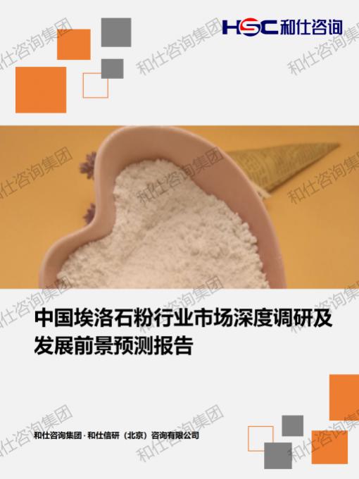 j9国际站(中国)集团-官网直营