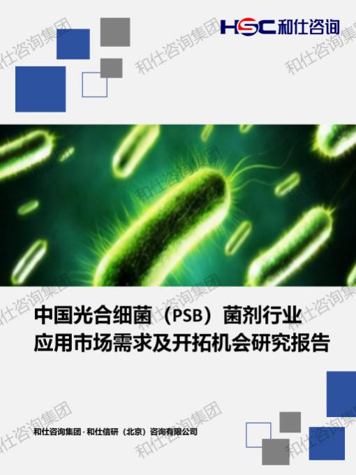 j9国际站(中国)集团-官网直营