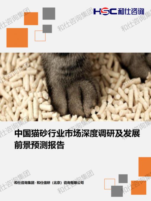 j9国际站(中国)集团-官网直营