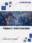 efadb88914e36b66.png.thumb