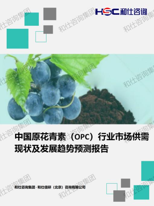 j9国际站(中国)集团-官网直营