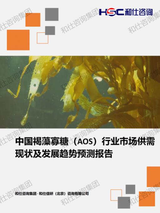 j9国际站(中国)集团-官网直营