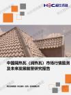 dff82fd942487bf5.png.thumb