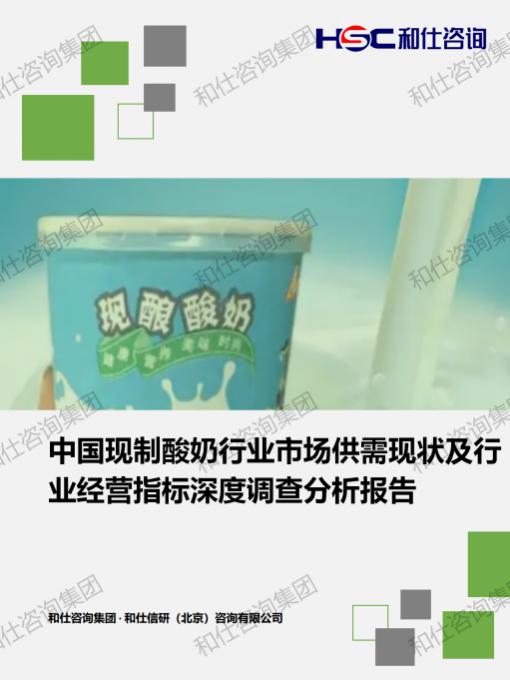 j9国际站(中国)集团-官网直营