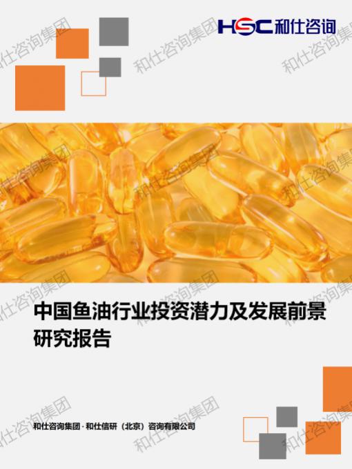 j9国际站(中国)集团-官网直营