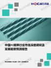 20010ae10b5ef104.png.thumb