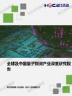 21e119ed0ae9a0d6.png.thumb