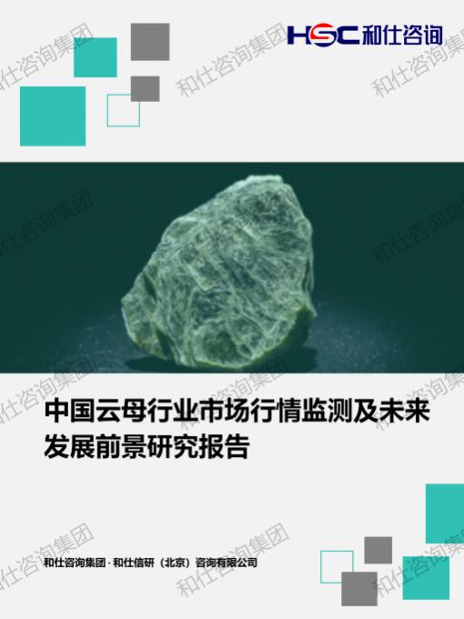j9国际站(中国)集团-官网直营