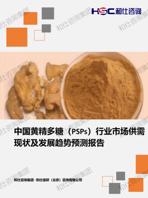j9国际站(中国)集团-官网直营