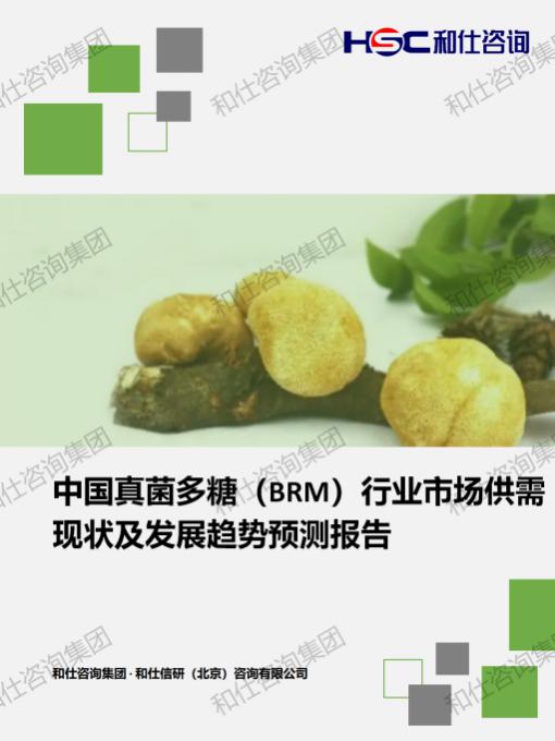 j9国际站(中国)集团-官网直营