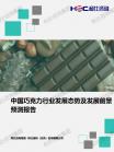 99d1880a29c50601.png.thumb