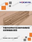 b74b669ccd677e14.png.thumb