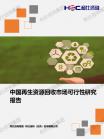 b95b789937034a2a.png.thumb