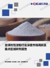 c56a88302989c421.png.thumb