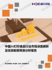 0b1659b08d501743.png.thumb