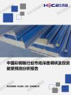 300c9877f9ed4fdc.png.thumb