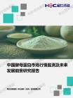 43047453aae3e798.png.thumb
