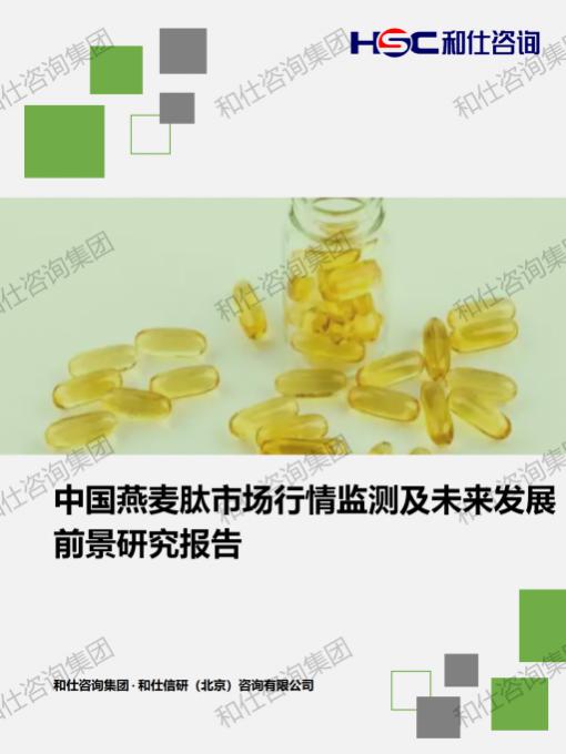 j9国际站(中国)集团-官网直营