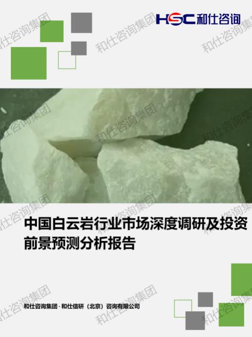 j9国际站(中国)集团-官网直营