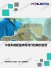 877050d738b05faf.png.thumb