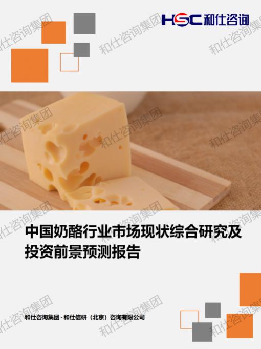 j9国际站(中国)集团-官网直营
