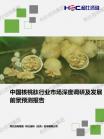 cd24373ed31a6505.png.thumb