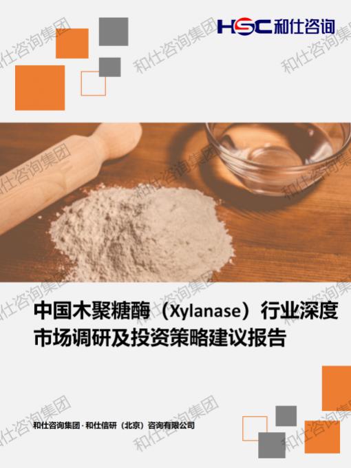 j9国际站(中国)集团-官网直营