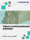 267b645befb07e6e.png.thumb