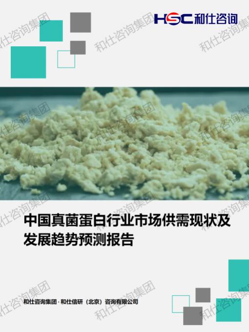 j9国际站(中国)集团-官网直营