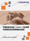 5b1fa386d089c3eb.png.thumb