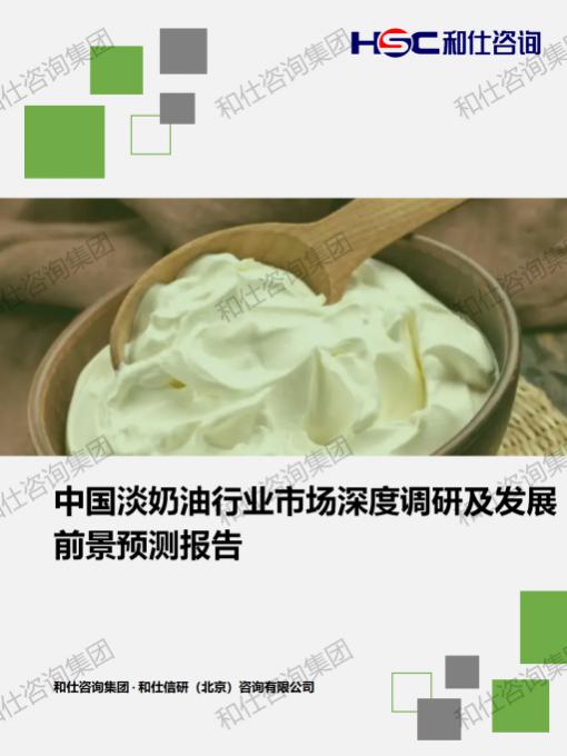 j9国际站(中国)集团-官网直营