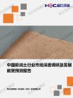f793fd4dda87a906.png.thumb
