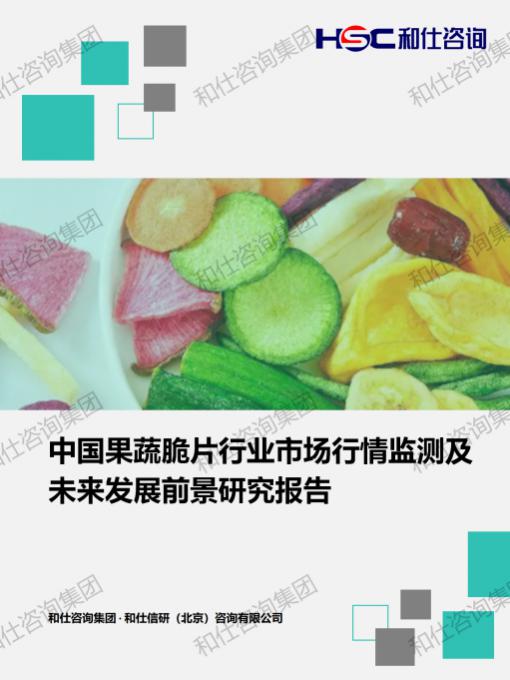 j9国际站(中国)集团-官网直营