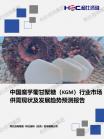 201b1621c2eb7c94.png.thumb