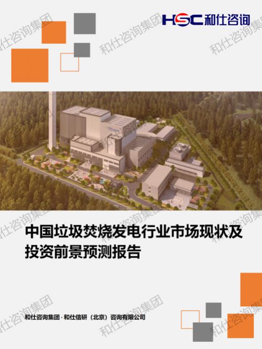 j9国际站(中国)集团-官网直营