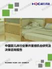 2d59ebc3b817e753.png.thumb